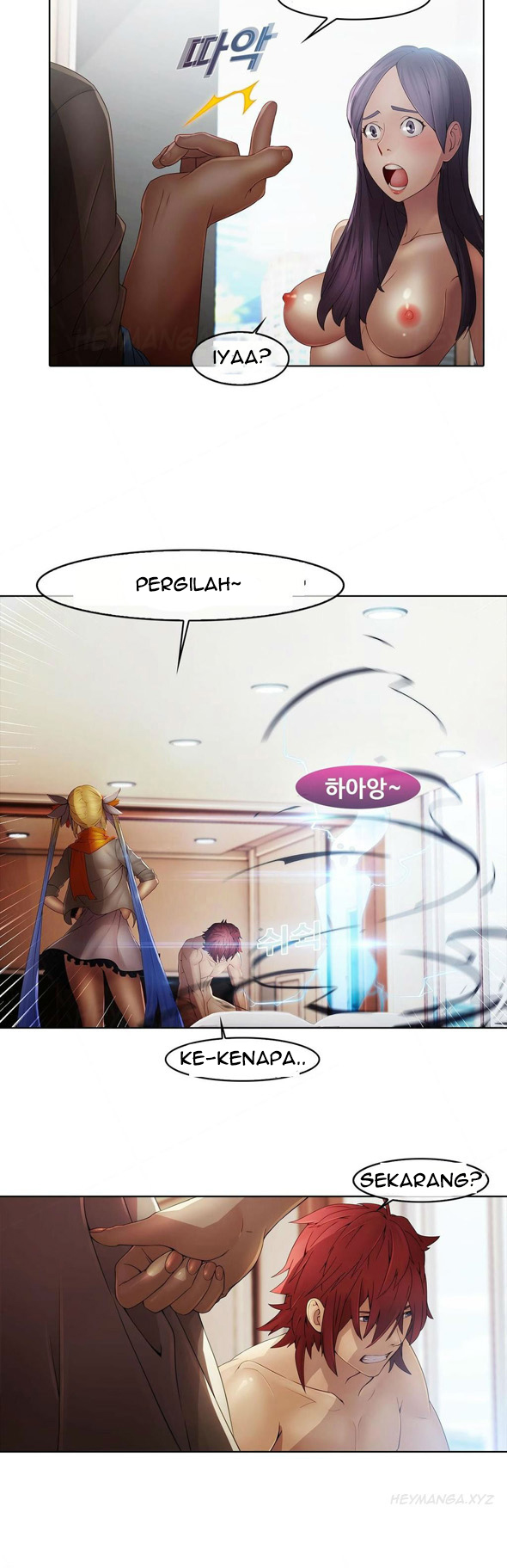 Butterfly Dream - Chapter 3 24 Butterfly Dream - Chapter 3 24