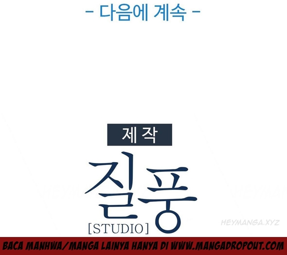 Butterfly Dream - Chapter 3 35 Butterfly Dream - Chapter 3 35