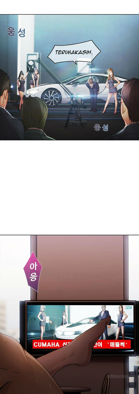 Butterfly Dream - Chapter 3 13 Butterfly Dream - Chapter 3 13