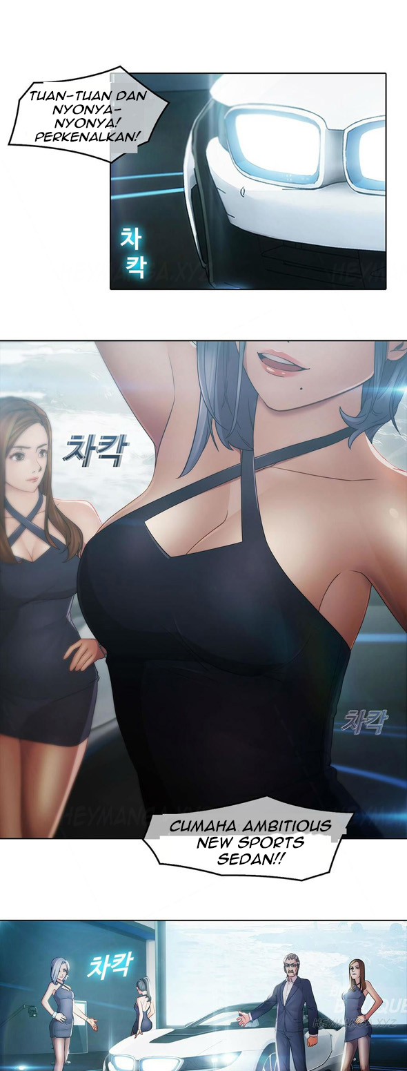 Butterfly Dream - Chapter 3 11 Butterfly Dream - Chapter 3 11