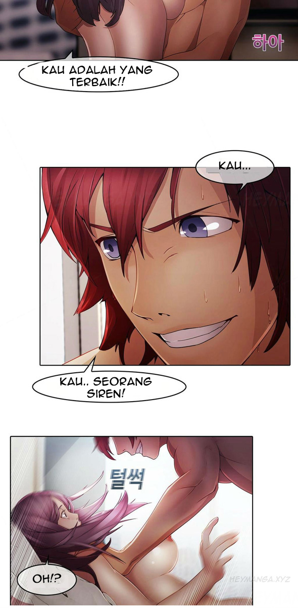 Butterfly Dream - Chapter 3 17 Butterfly Dream - Chapter 3 17