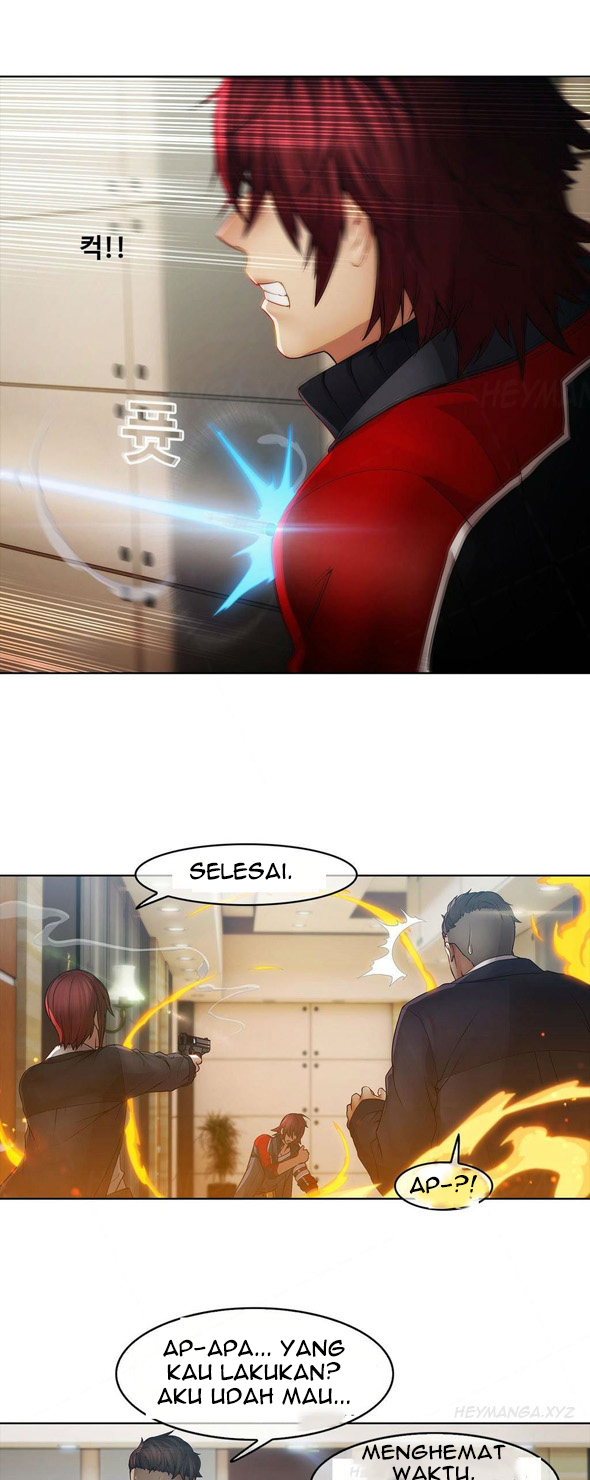 Butterfly Dream - Chapter 3 4 Butterfly Dream - Chapter 3 4