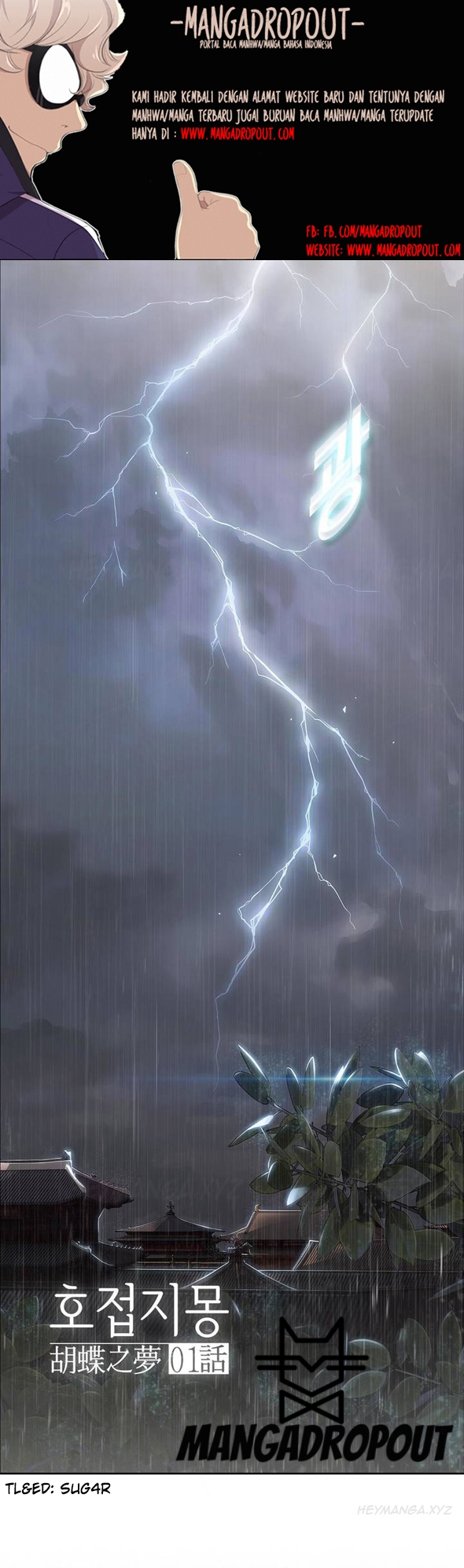 Butterfly Dream - Chapter 1 2 Butterfly Dream - Chapter 1 2