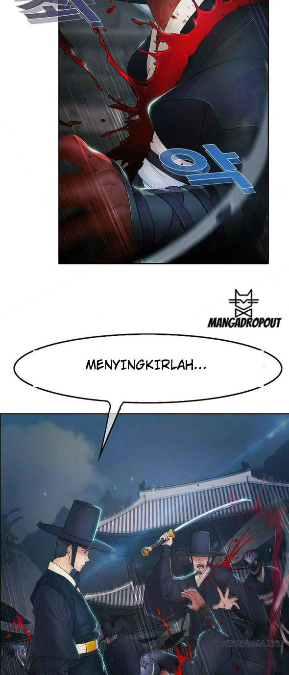 Butterfly Dream - Chapter 1 26 Butterfly Dream - Chapter 1 26