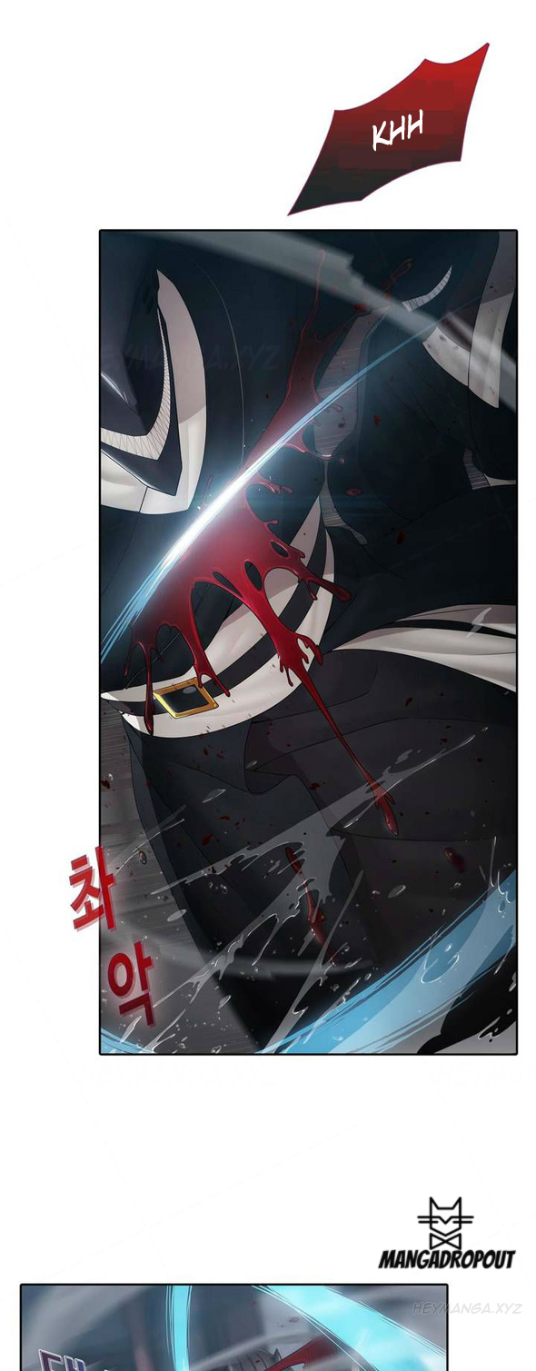 Butterfly Dream - Chapter 1 37 Butterfly Dream - Chapter 1 37