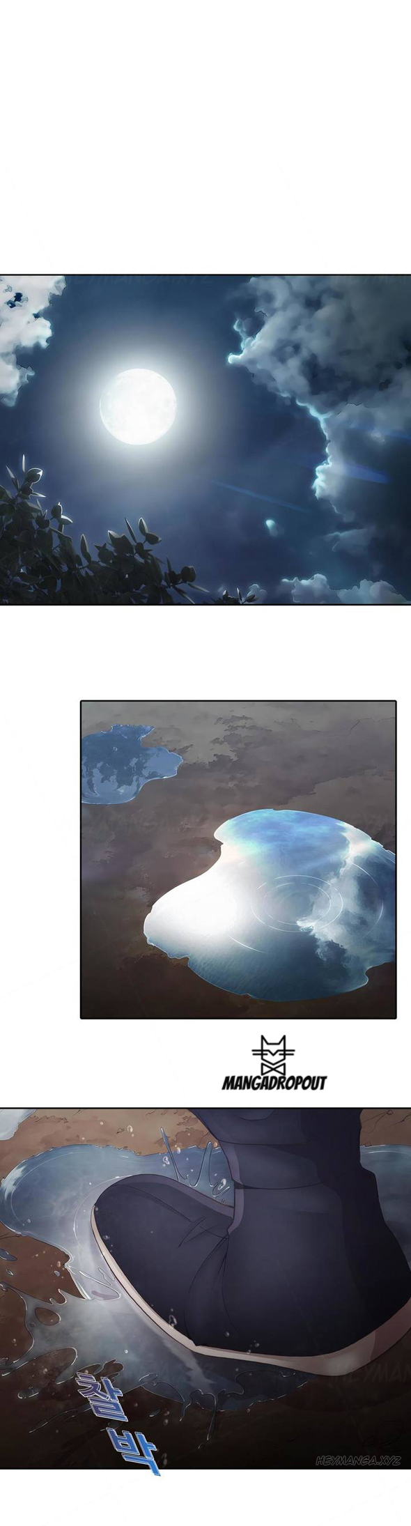 Butterfly Dream - Chapter 1 17 Butterfly Dream - Chapter 1 17