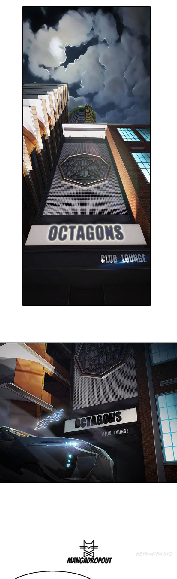 Butterfly Dream - Chapter 1 62 Butterfly Dream - Chapter 1 62