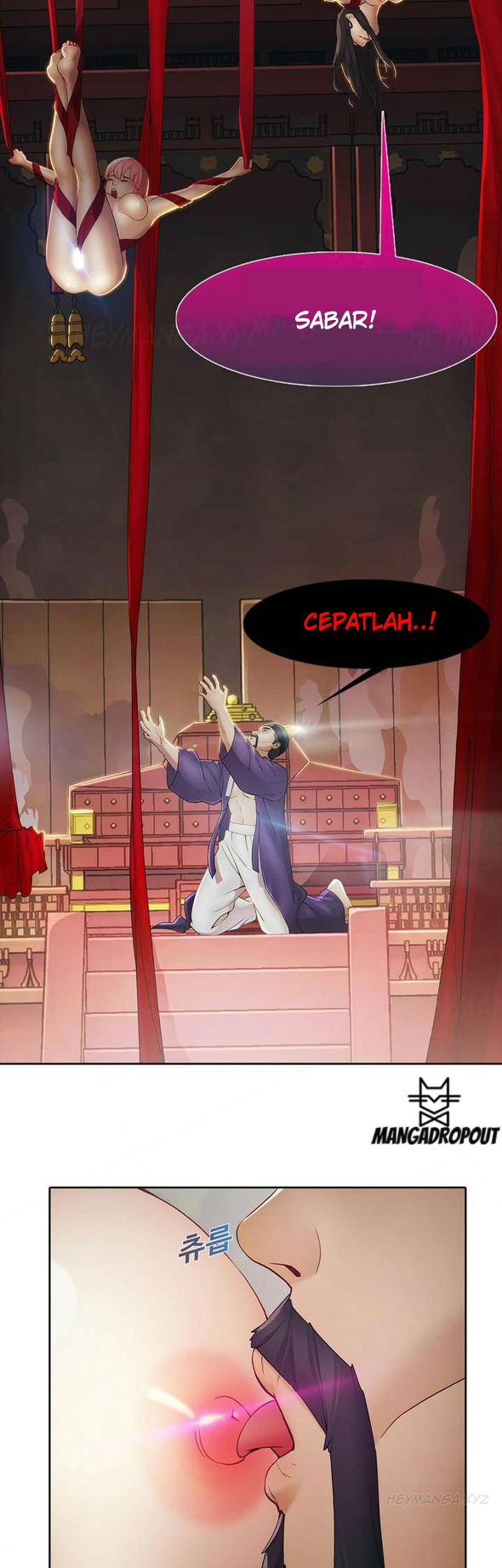 Butterfly Dream - Chapter 1 7 Butterfly Dream - Chapter 1 7