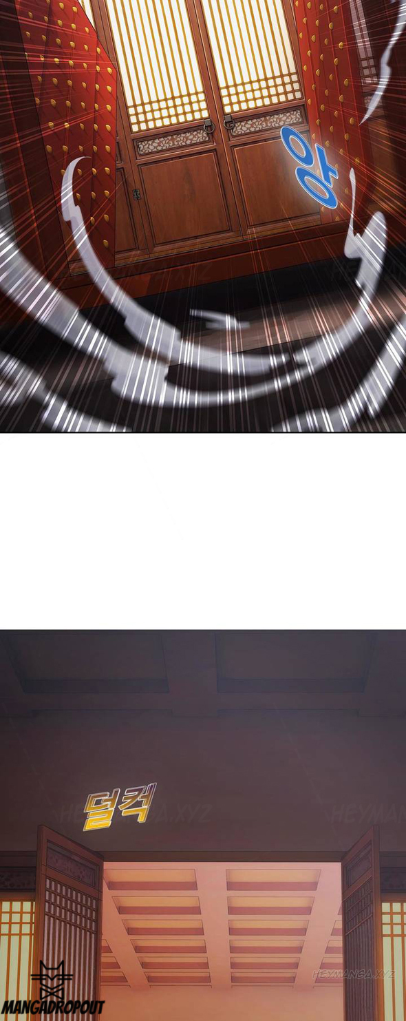 Butterfly Dream - Chapter 1 42 Butterfly Dream - Chapter 1 42