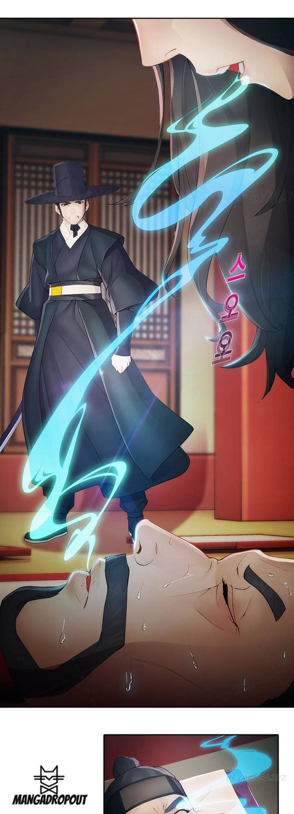 Butterfly Dream - Chapter 1 45 Butterfly Dream - Chapter 1 45