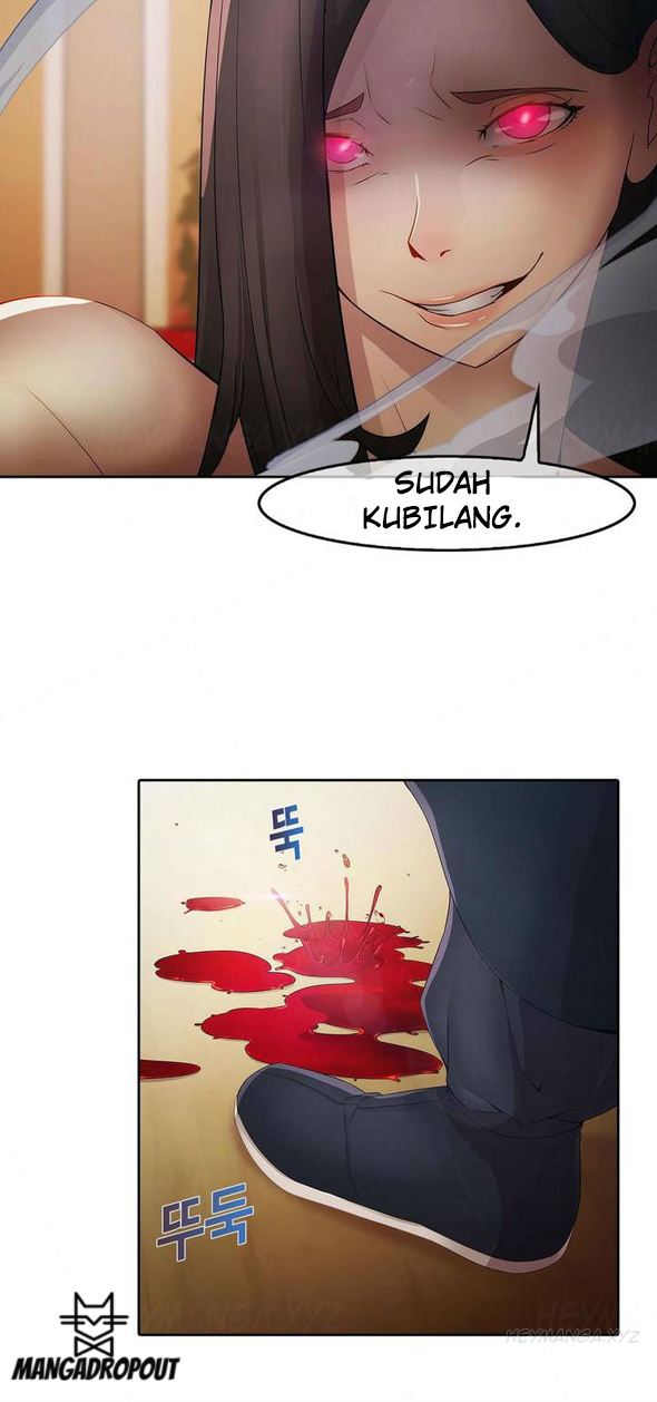 Butterfly Dream - Chapter 1 52 Butterfly Dream - Chapter 1 52