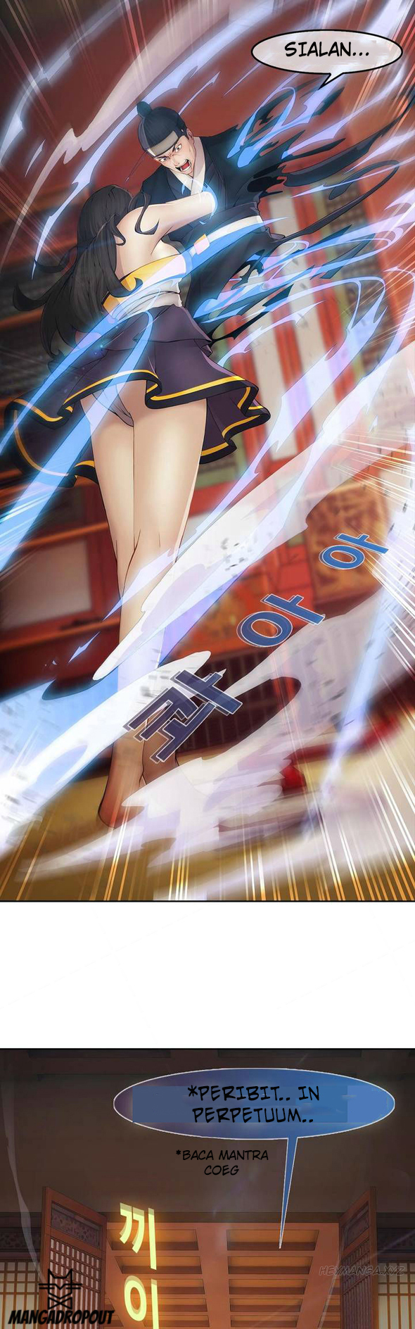 Butterfly Dream - Chapter 1 55 Butterfly Dream - Chapter 1 55