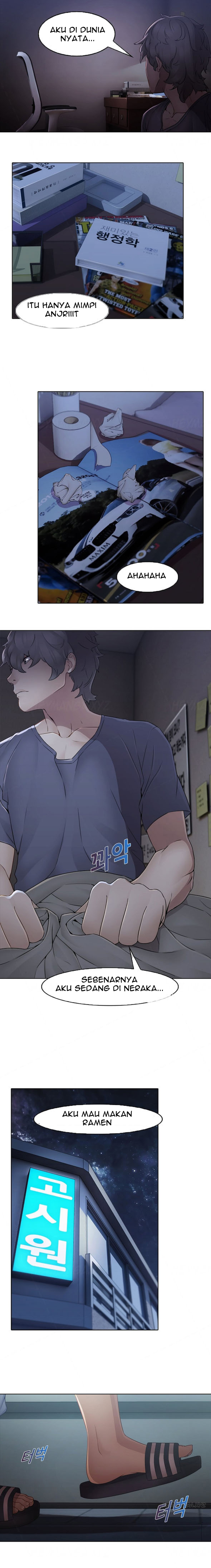 Butterfly Dream - Chapter 7 8 Butterfly Dream - Chapter 7 8