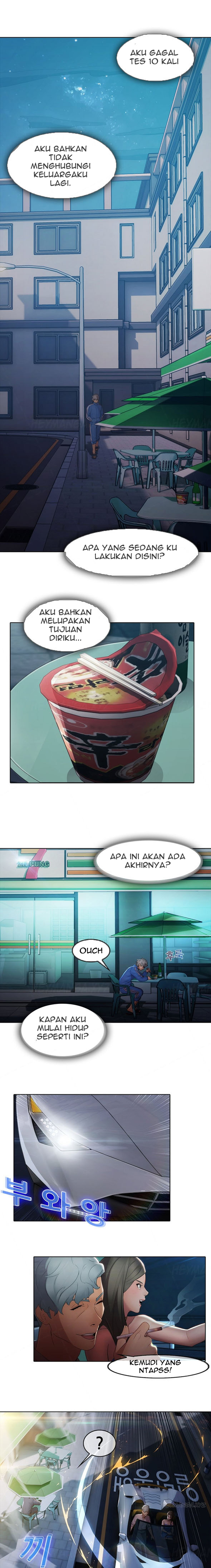 Butterfly Dream - Chapter 7 9 Butterfly Dream - Chapter 7 9