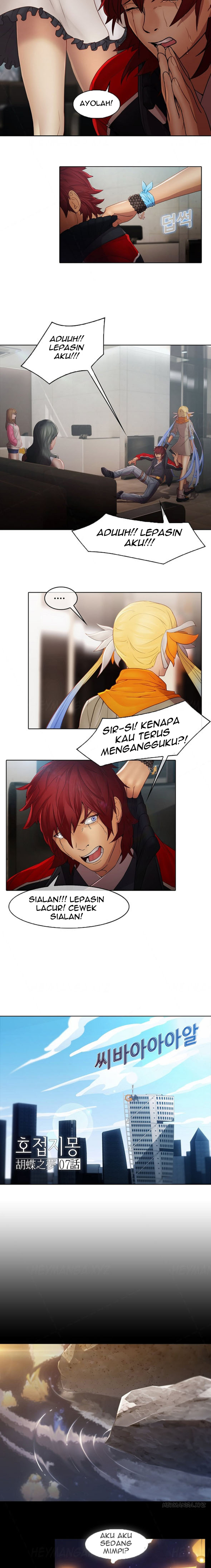 Butterfly Dream - Chapter 7 3 Butterfly Dream - Chapter 7 3