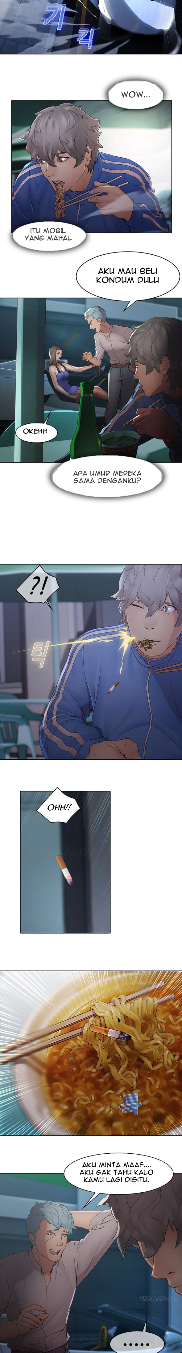 Butterfly Dream - Chapter 7 10 Butterfly Dream - Chapter 7 10