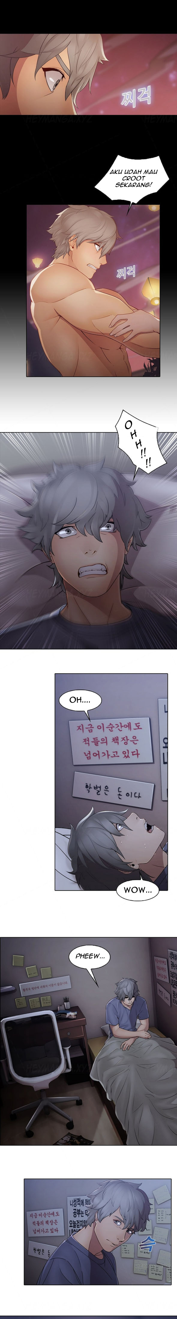 Butterfly Dream - Chapter 7 7 Butterfly Dream - Chapter 7 7