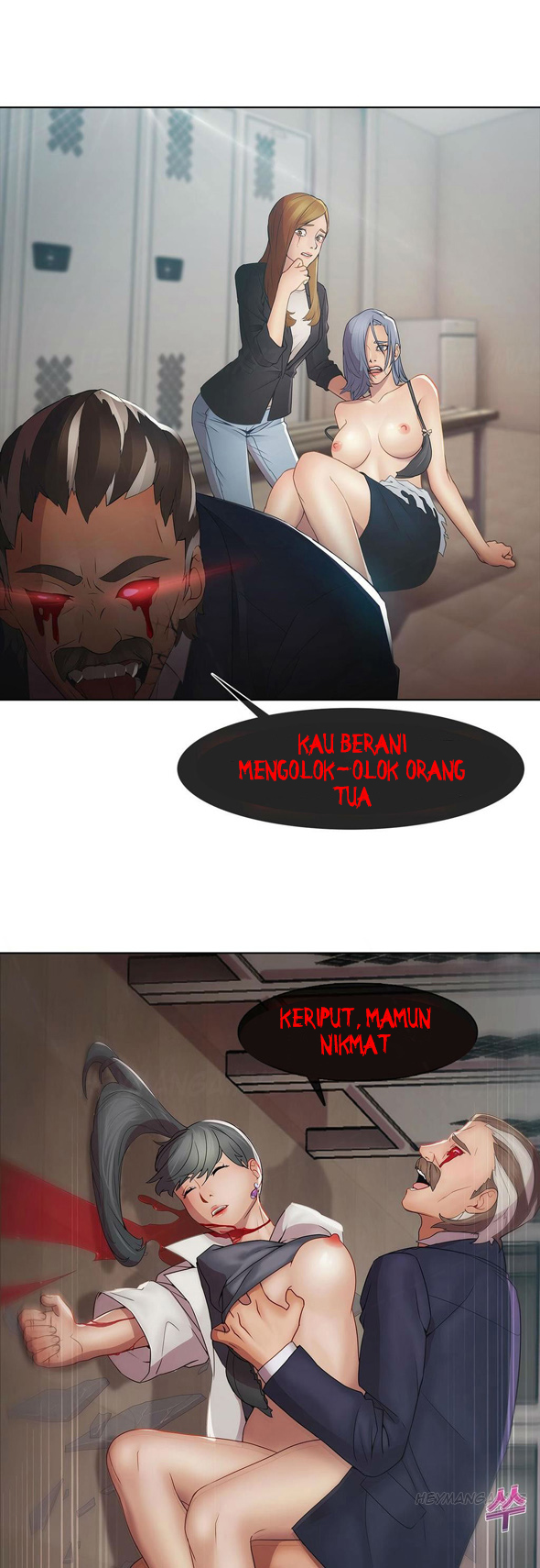 Butterfly Dream - Chapter 4 28 Butterfly Dream - Chapter 4 28