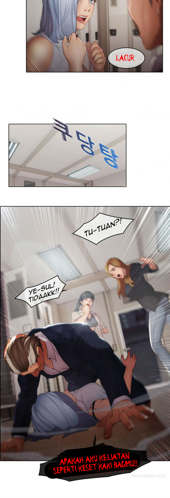 Butterfly Dream - Chapter 4 21 Butterfly Dream - Chapter 4 21