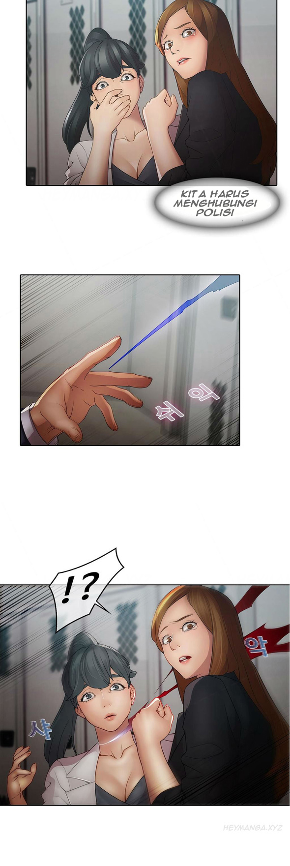 Butterfly Dream - Chapter 4 24 Butterfly Dream - Chapter 4 24