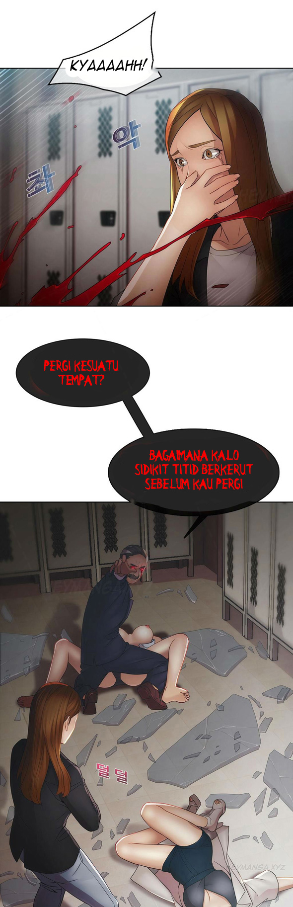 Butterfly Dream - Chapter 4 25 Butterfly Dream - Chapter 4 25