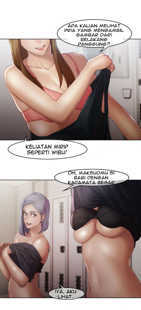 Butterfly Dream - Chapter 4 3 Butterfly Dream - Chapter 4 3