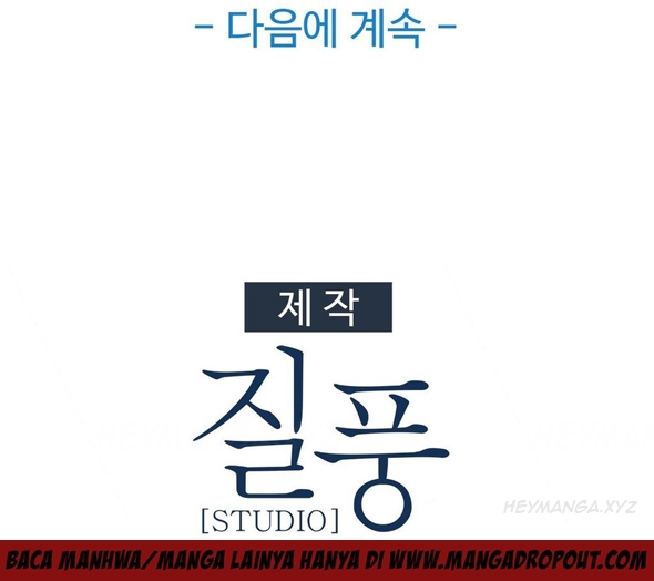 Butterfly Dream - Chapter 4 35 Butterfly Dream - Chapter 4 35