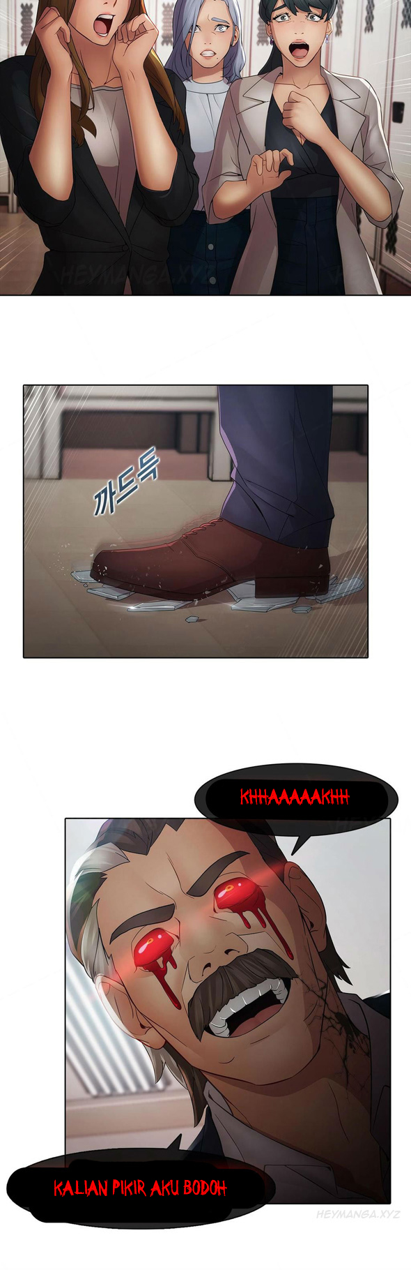 Butterfly Dream - Chapter 4 18 Butterfly Dream - Chapter 4 18