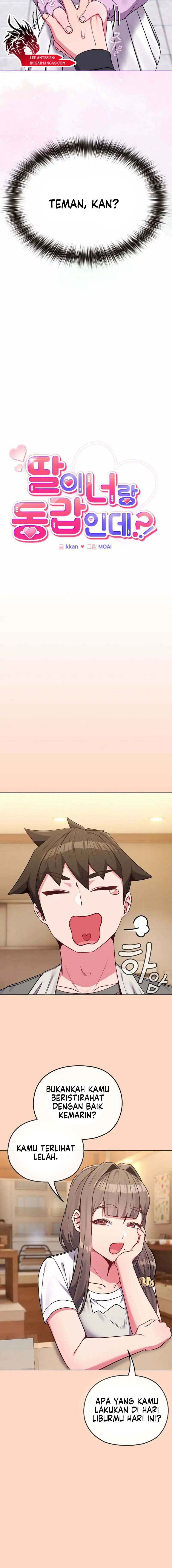 But You’re the Same Age as My Daughter?! - Chapter 32 15 But You’re the Same Age as My Daughter?! - Chapter 32 15