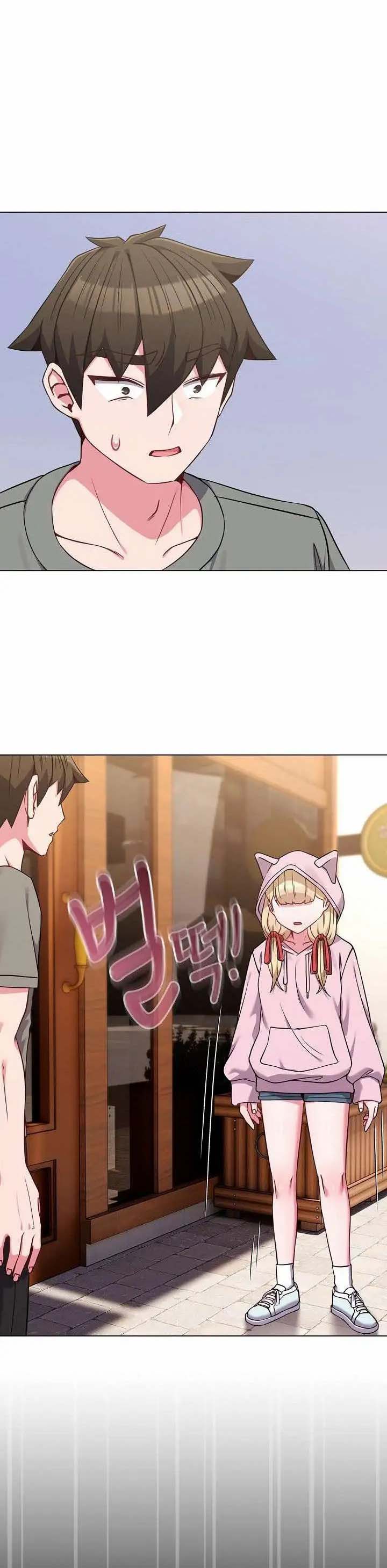 But You’re the Same Age as My Daughter?! - Chapter 33 3 But You’re the Same Age as My Daughter?! - Chapter 33 3