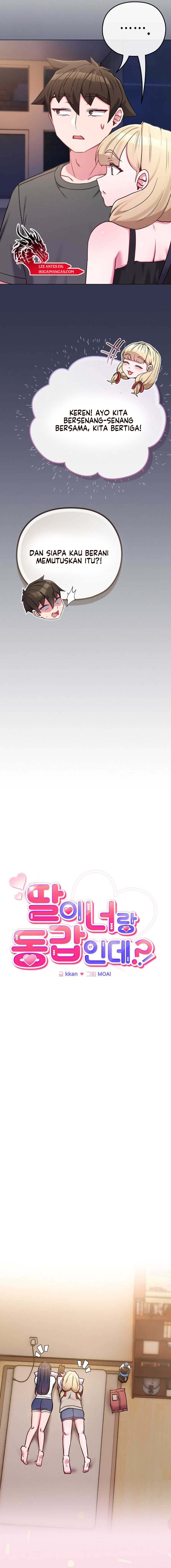 But You’re the Same Age as My Daughter?! - Chapter 40 13 But You’re the Same Age as My Daughter?! - Chapter 40 13