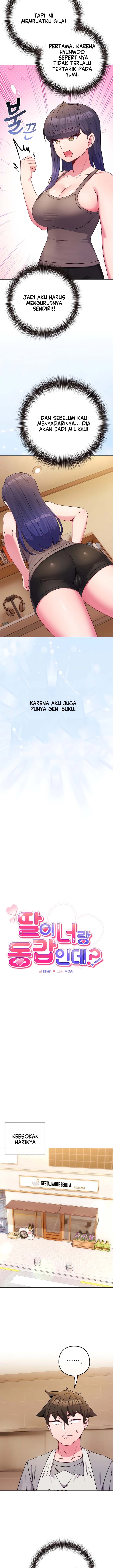 But You’re the Same Age as My Daughter?! - Chapter 45 6 But You’re the Same Age as My Daughter?! - Chapter 45 6