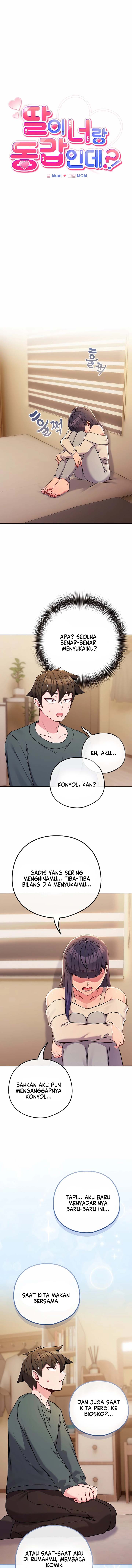 But You’re the Same Age as My Daughter?! - Chapter 53 3 But You’re the Same Age as My Daughter?! - Chapter 53 3