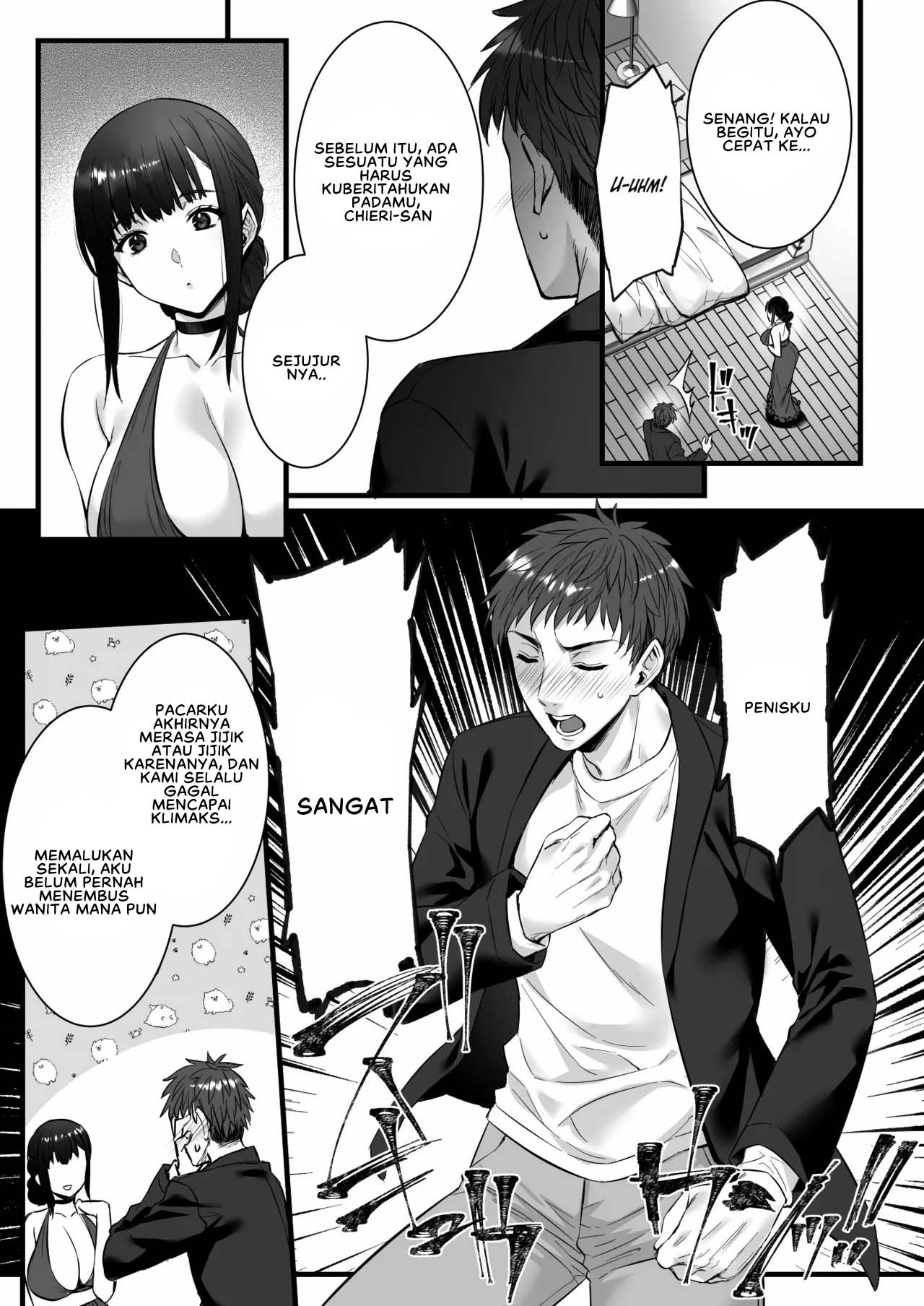 Chinpo no Dekai Ore ga MatchApp de Aishou Saikou na Dosukebe Onna to Deattara - Chapter 1 9 Chinpo no Dekai Ore ga MatchApp de Aishou Saikou na Dosukebe Onna to Deattara - Chapter 1 9