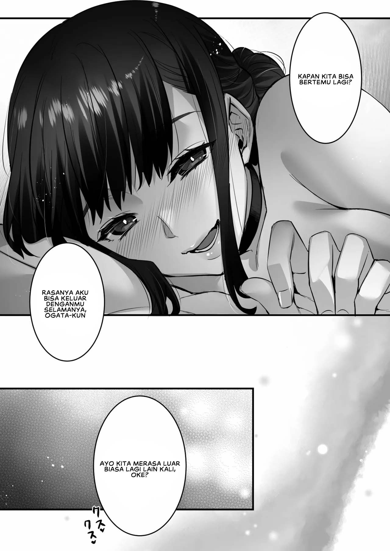 Chinpo no Dekai Ore ga MatchApp de Aishou Saikou na Dosukebe Onna to Deattara - Chapter 1 37 Chinpo no Dekai Ore ga MatchApp de Aishou Saikou na Dosukebe Onna to Deattara - Chapter 1 37