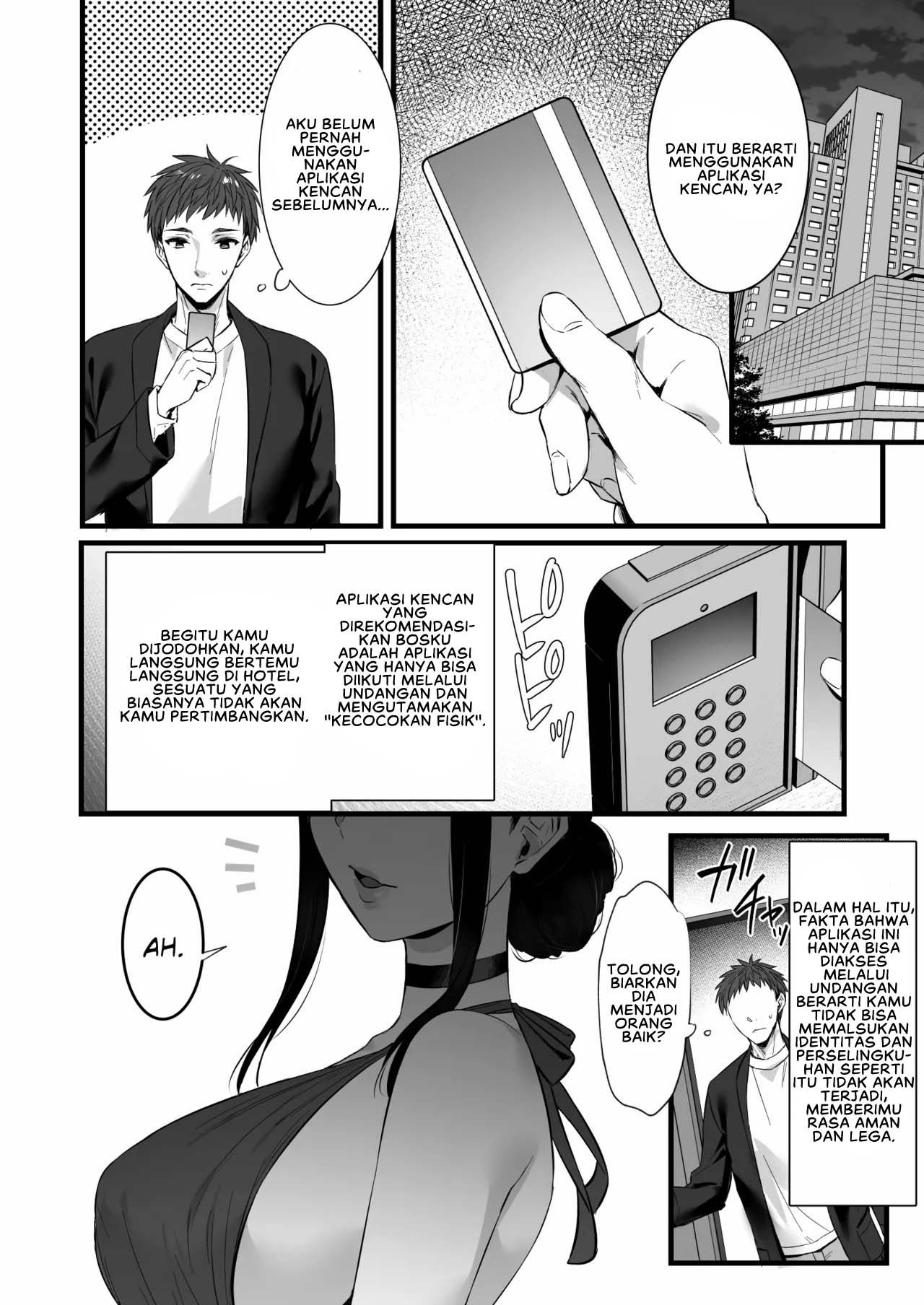 Chinpo no Dekai Ore ga MatchApp de Aishou Saikou na Dosukebe Onna to Deattara - Chapter 1 6 Chinpo no Dekai Ore ga MatchApp de Aishou Saikou na Dosukebe Onna to Deattara - Chapter 1 6