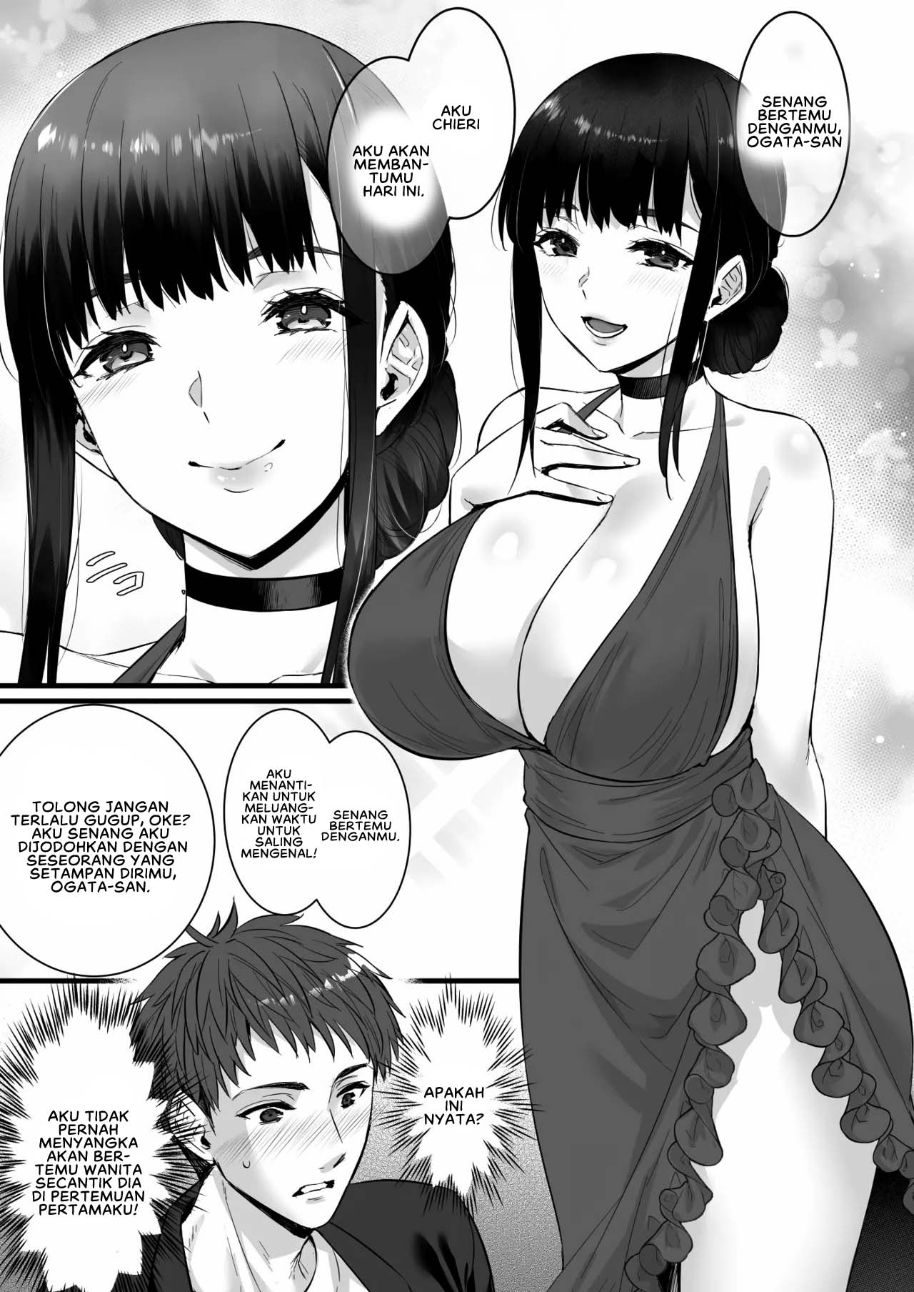 Chinpo no Dekai Ore ga MatchApp de Aishou Saikou na Dosukebe Onna to Deattara - Chapter 1 7 Chinpo no Dekai Ore ga MatchApp de Aishou Saikou na Dosukebe Onna to Deattara - Chapter 1 7