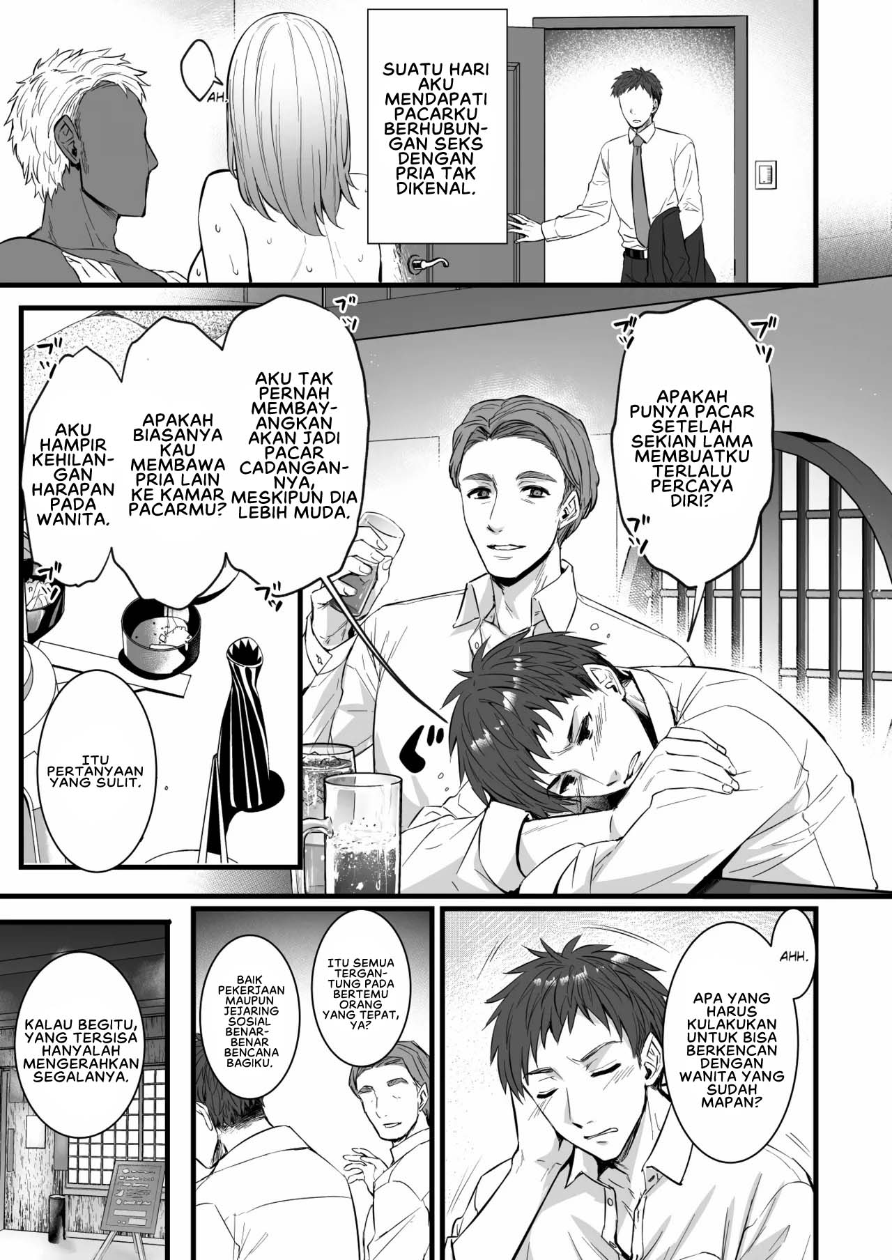 Chinpo no Dekai Ore ga MatchApp de Aishou Saikou na Dosukebe Onna to Deattara - Chapter 1 5 Chinpo no Dekai Ore ga MatchApp de Aishou Saikou na Dosukebe Onna to Deattara - Chapter 1 5