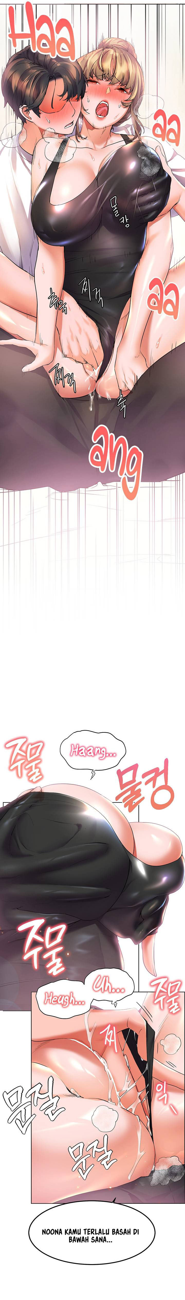 Childhood Bride - Chapter 21 7