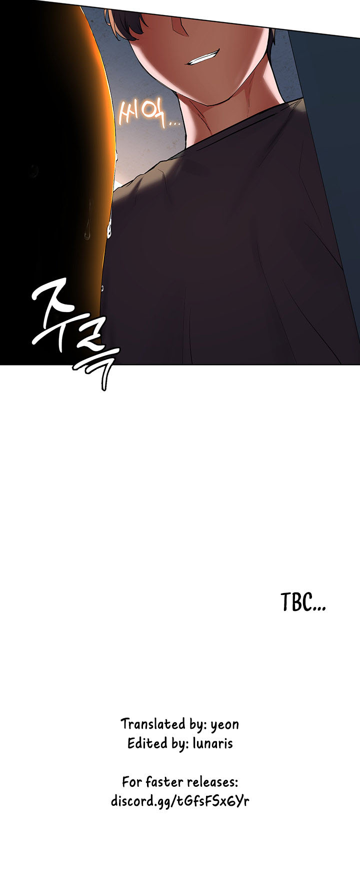 Childhood Bride - Chapter 27 12