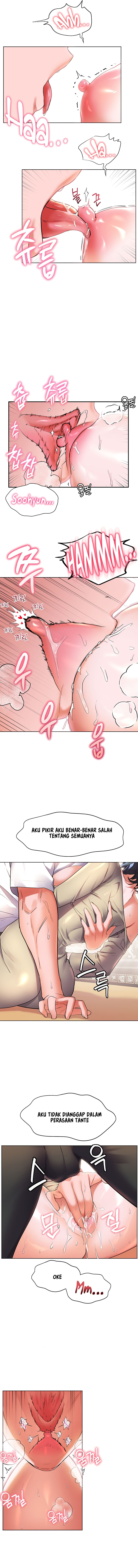 Childhood Bride - Chapter 25 12