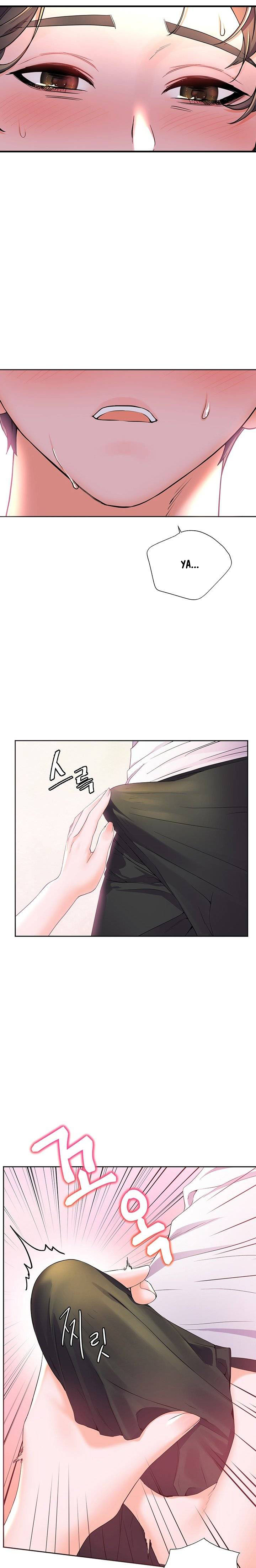 Childhood Bride - Chapter 3 9