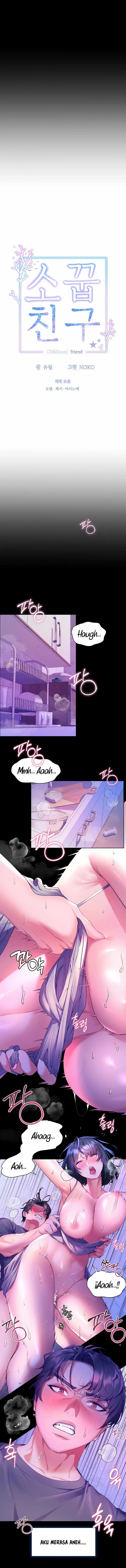 Childhood Bride - Chapter 39 6