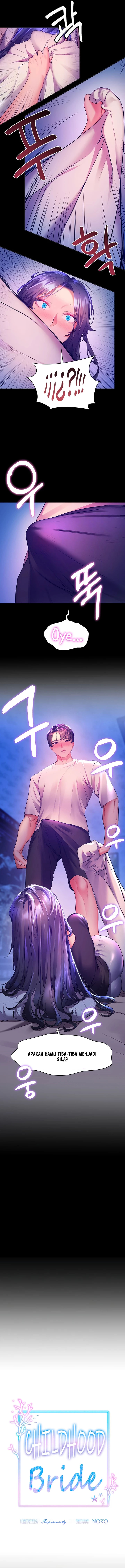 Childhood Bride - Chapter 32 5