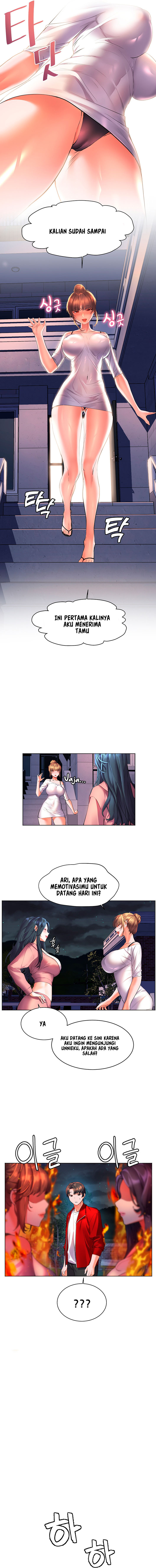 Childhood Bride - Chapter 19 13