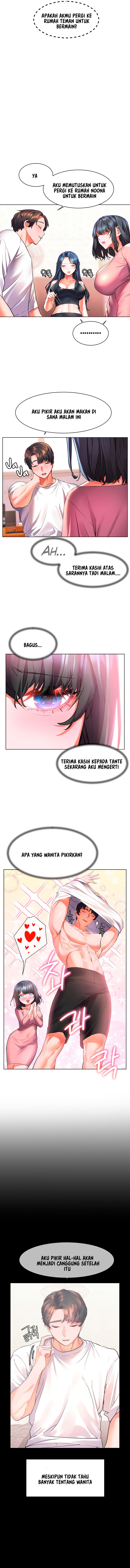 Childhood Bride - Chapter 19 10