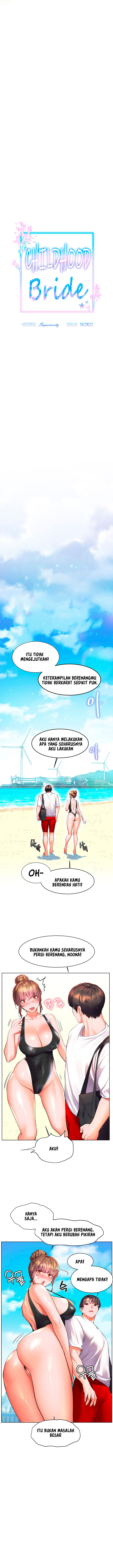 Childhood Bride - Chapter 19 5