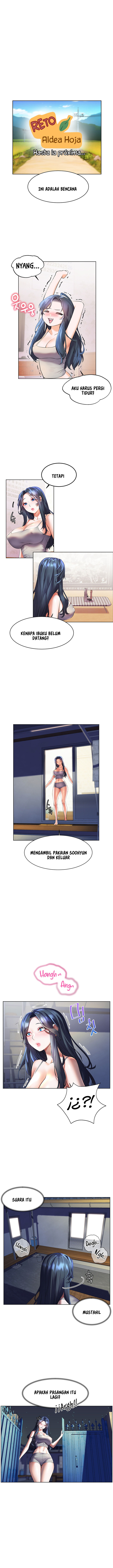 Childhood Bride - Chapter 17 3