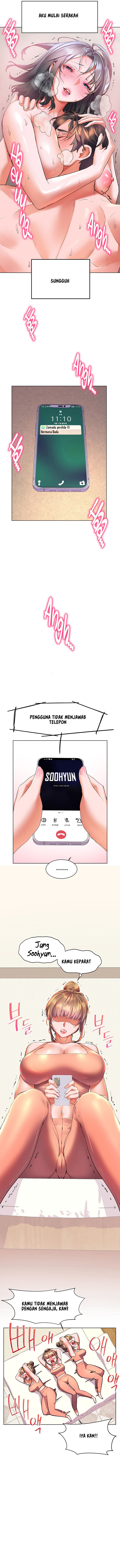 Childhood Bride - Chapter 17 13