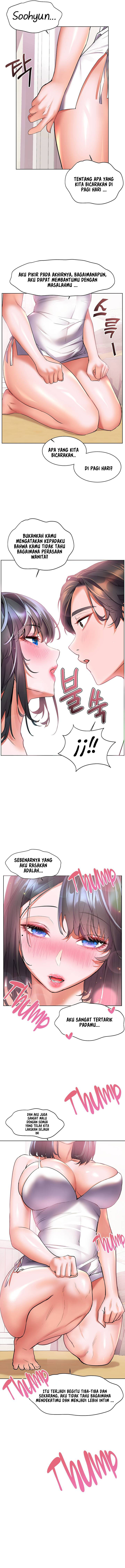 Childhood Bride - Chapter 15 14